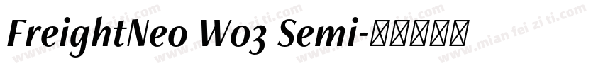 FreightNeo W03 Semi字体转换